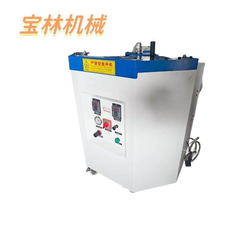 源头厂家气袋式鞋底压合机运动鞋鞋底粘合机双桶式压底机,机械设备,制鞋机械,淘宝优惠券,粉丝福利购,淘宝优惠卷