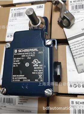 贝得福甄选之德国SCHMERSAL 施迈赛开关TA 064-12y-2512-2