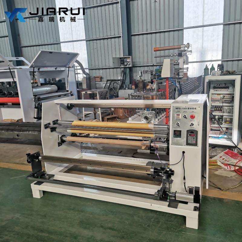 嘉瑞机械网格布分切复卷机自动记米剪切皮革防水卷材多刀分切机,五金/工具,机床,淘宝优惠券,粉丝福利购,淘宝优惠卷