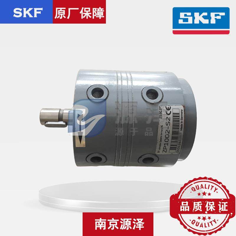 ZP1005-S2 德国SKF十口多头齿轮泵 福鸟润滑泵 重型机械润滑,五金/工具,其它泵类型,淘宝优惠券,粉丝福利购,淘宝优惠卷