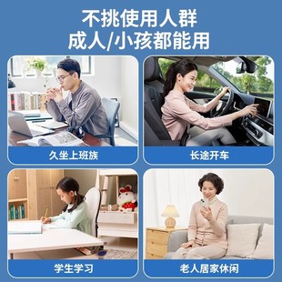 人体工学护腰坐垫椅子办公室工位久坐神器腰部支撑拖靠背靠垫一体