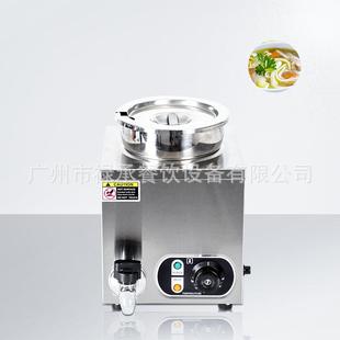 商用单头7L保温汤桶食物暖汤炉电热自助餐芋圆珍珠加热保温汤池