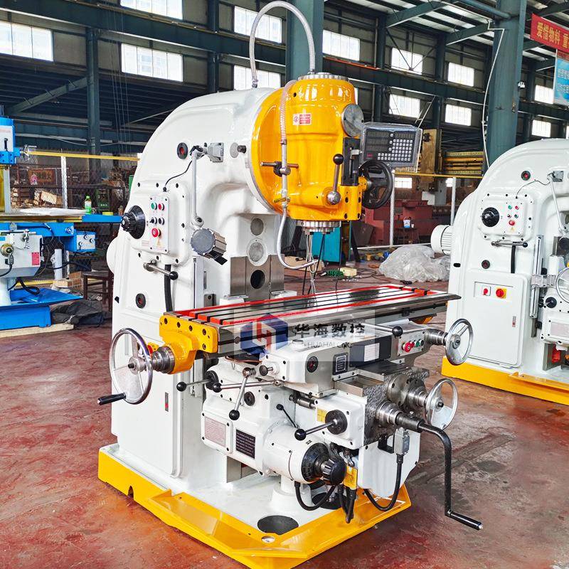 立式铣床X5032大立铣重切削升降台铣床