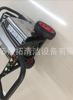 pc-1013B清洗机压力200公斤4000瓦380v高压清洗机现货直供