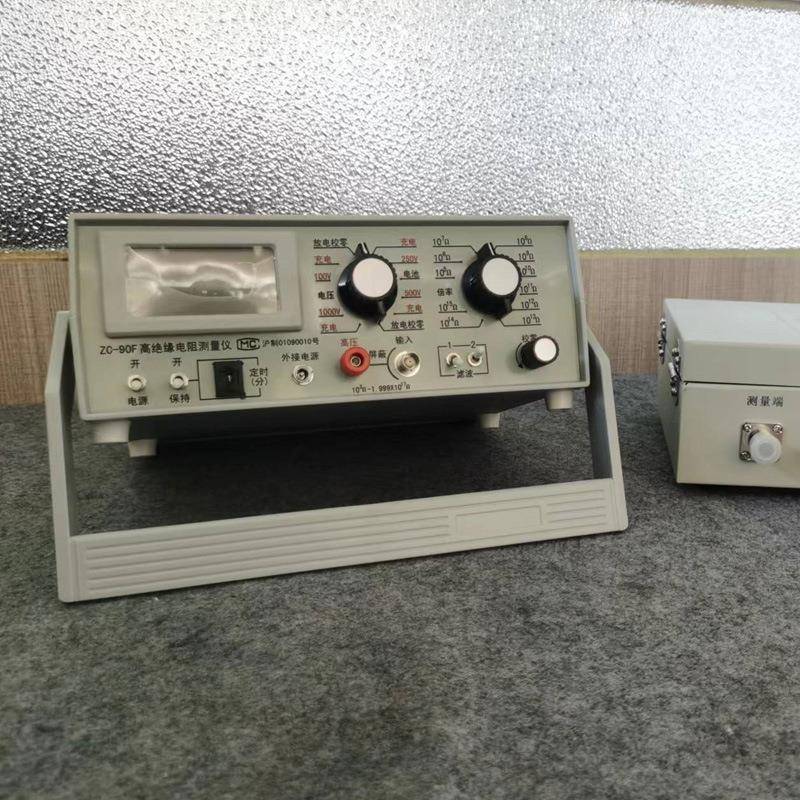 超高绝缘电阻测量测试仪电线电缆绝缘电阻测量电工器材