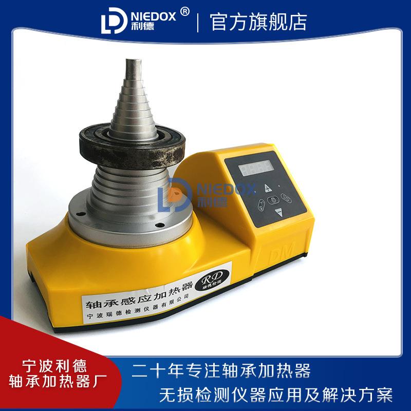 JC30H-DCL塔式轴承加热器齿轮联轴器电磁感应便携式工业装配