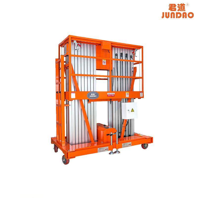 厂家直销双柱式铝合金升降机现货高空作业电动液压升降平台,清洗/食品/商业设备,其他食品加工设备,淘宝优惠券,粉丝福利购,淘宝优惠卷