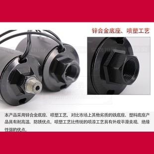 压力水泵开关全自动控制器可调水流感应家用水压自吸泵增压泵配件