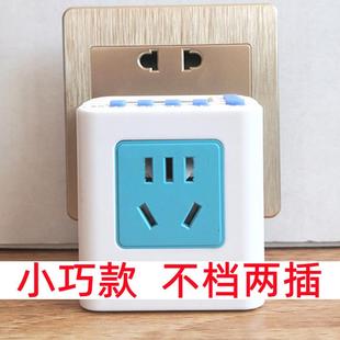 智能定时开关插座家用220V热水器电源计时控制器自动断电定时器