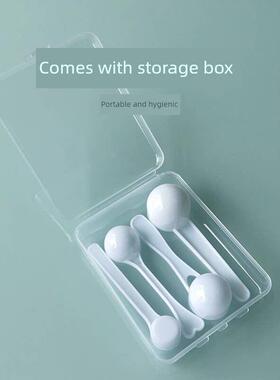 婴儿专用奶粉勺子量勺10毫升1.5克a2飞鹤4.5克30ml7.5克50ml计量