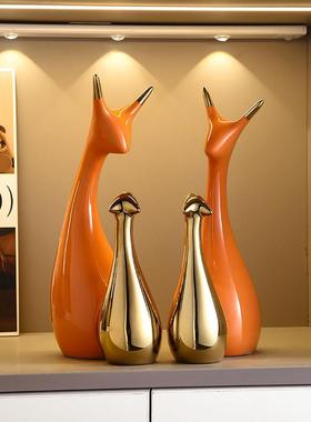 现代轻奢陶瓷小鹿摆件家居客厅电视柜酒柜装饰品办公室桌面摆件