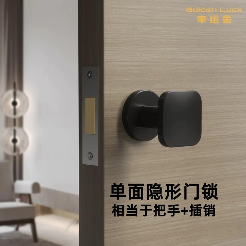 隐形门锁单面锁暗门锁卧室房门锁隐藏式把手背景墙门锁把手木门锁