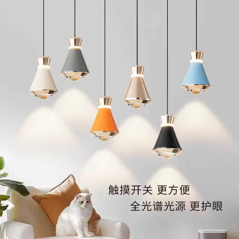 新款触摸主卧卧室长线轻奢现代极简简约床头小吊灯创意个性艺术灯