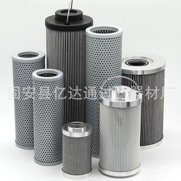工业过滤器液压滤芯V0272B1C05 V0272B1C10 现货