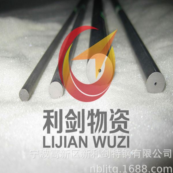 供应贵钢12L14易切削钢 12L14圆钢