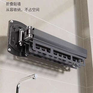 免打孔不锈钢折叠晾衣架阳台家用壁挂隐形可拆卸易清洗收缩凉衣杆