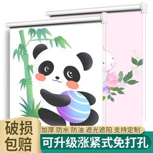 卷拉式 北欧简约简易窗帘全遮光遮阳ins风网红抖音防水免打孔安装