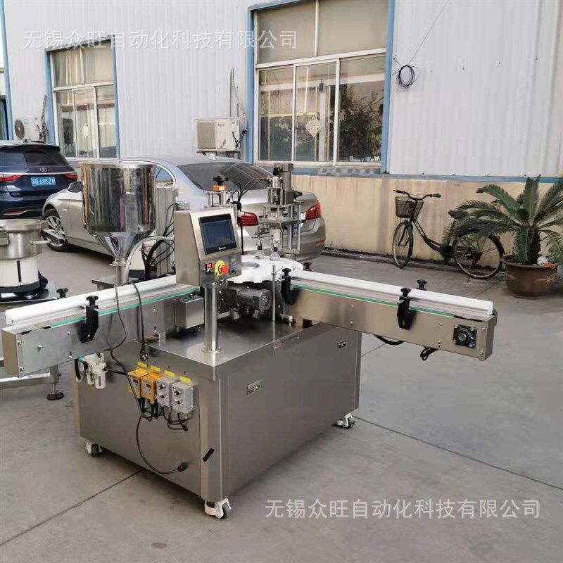 灌装旋盖机液体膏体自动灌装自动上盖旋盖贴标一体机液体灌装旋盖,办公设备/耗材/相关服务,灌装机,淘宝优惠券,粉丝福利购,淘宝优惠卷