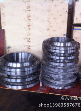 国标法兰HG/T20592-09 WN450-25RF 16MNII 20II法兰锻打法兰