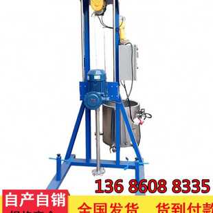 东莞速搅拌机 广西3KW电动升降分散机 变频调速分散机现货