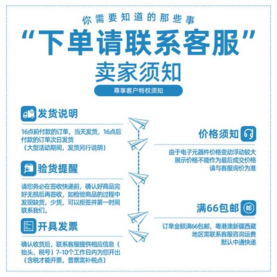 原装 GD32F407RET6 封装LQFP-64 ARM-M4 32位微控制器单片机MCU