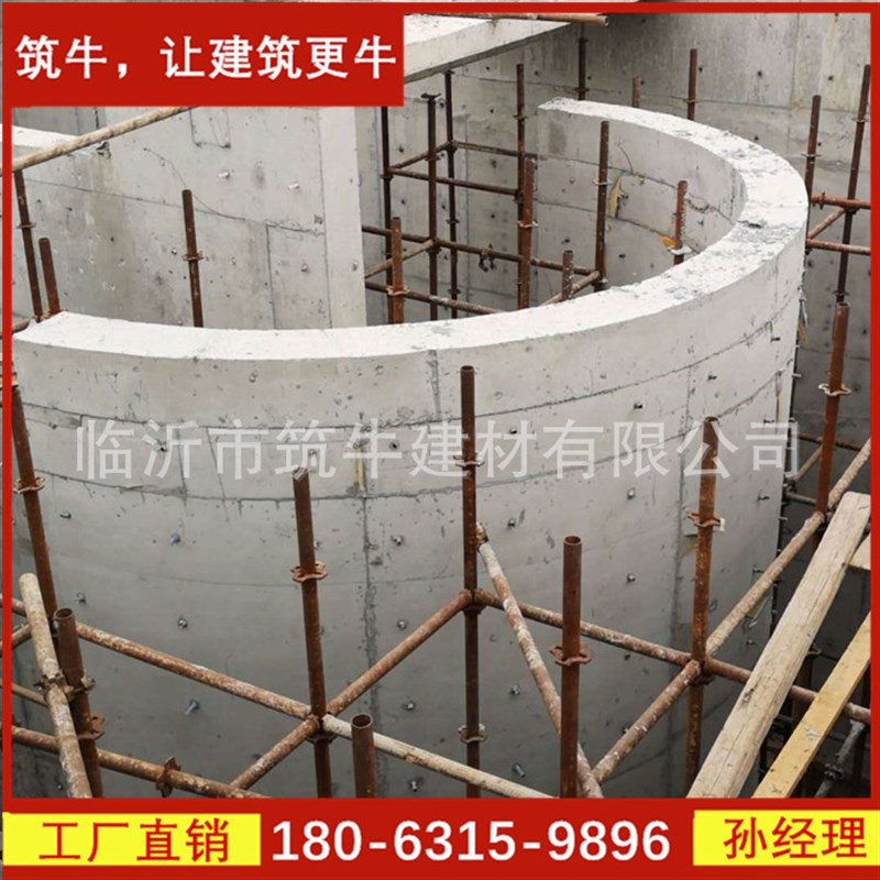 圆形侧壁模板,圆形模板图,圆形生产模板,圆形混凝土井模板