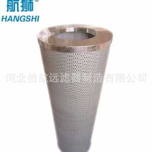 箱内回油过滤器 400×5 XNL