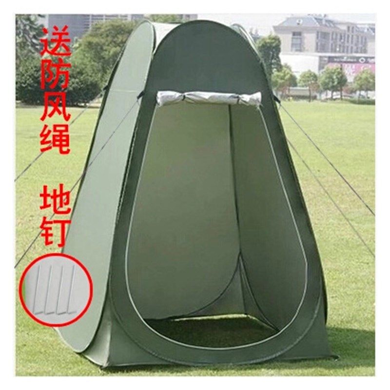 双人加大洗澡沐浴更衣帐2人篷野外移动厕所钓鱼WC帐篷模特换衣帐,橡塑材料及制品,工业陶瓷,淘宝优惠券,粉丝福利购,淘宝优惠卷