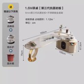 现代岩板大茶台轻奢高级感简约办公泡茶一体桌创意弧形茶桌椅组合