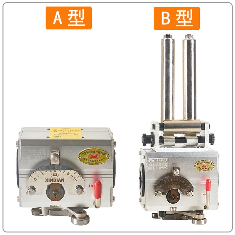 XINDIAN排位器山西天祥GP15C型光杆排线器绞线绞铜束丝押出机电线