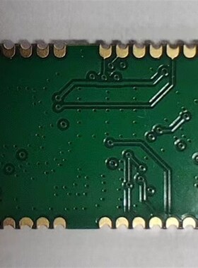 XW62NQ-GNSS-RTK_1216  L1+L5双频-单北斗-RTK定位