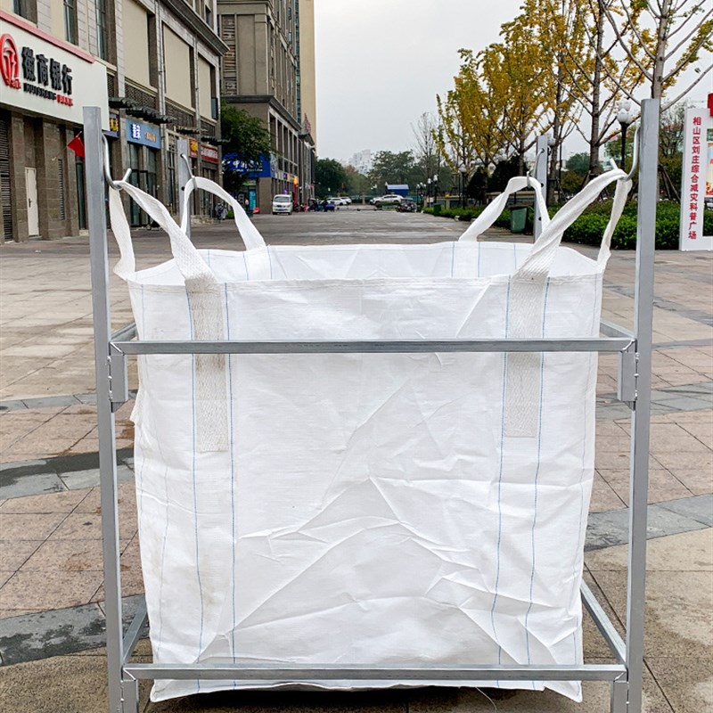 奕澜吨袋支架吨包袋撑口架子1吨集包袋太空袋支撑架子可移动