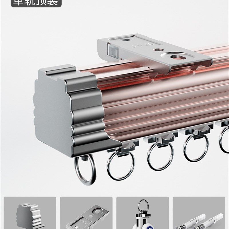 7N重型铝合金窗帘轨道盒顶装一体滑轮滑轨滑道单双轨静音侧导雯沃,家居饰品,其他装饰画,淘宝优惠券,粉丝福利购,淘宝优惠卷