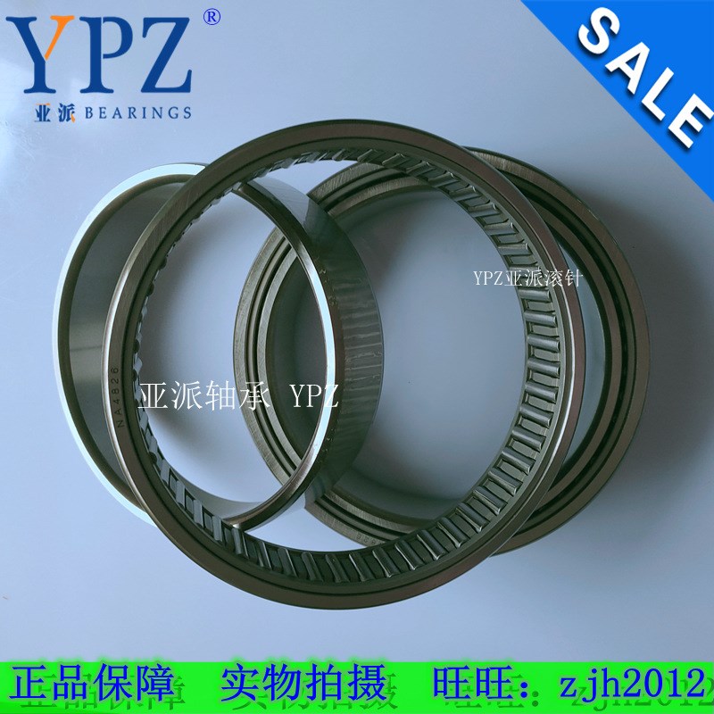 YPZ国产滚针轴承 R NA4840套圈轴承 IR200*220*50内圈 非标可定制