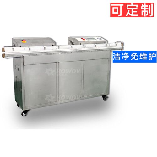 120cm封口外抽加长升降式真空包装机角度可调封口机