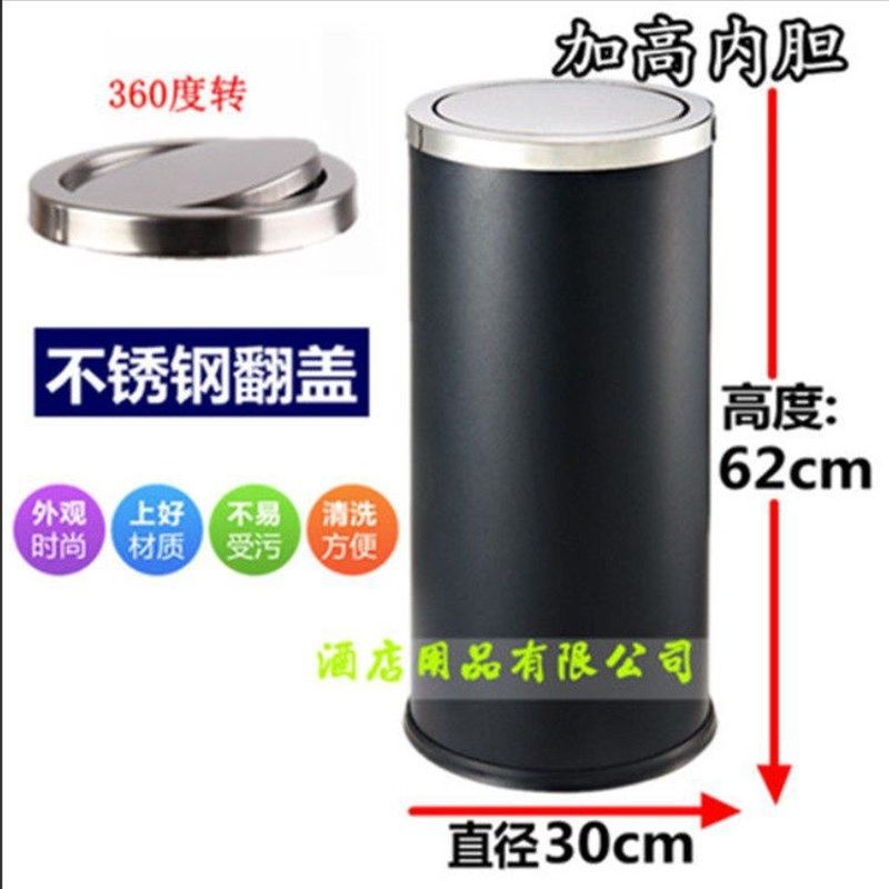 不锈钢垃圾桶包邮酒店大堂立式翻盖圆形厨房果皮桶大号港式赵之郑,家庭/个人清洁工具,垃圾桶,淘宝优惠券,粉丝福利购,淘宝优惠卷