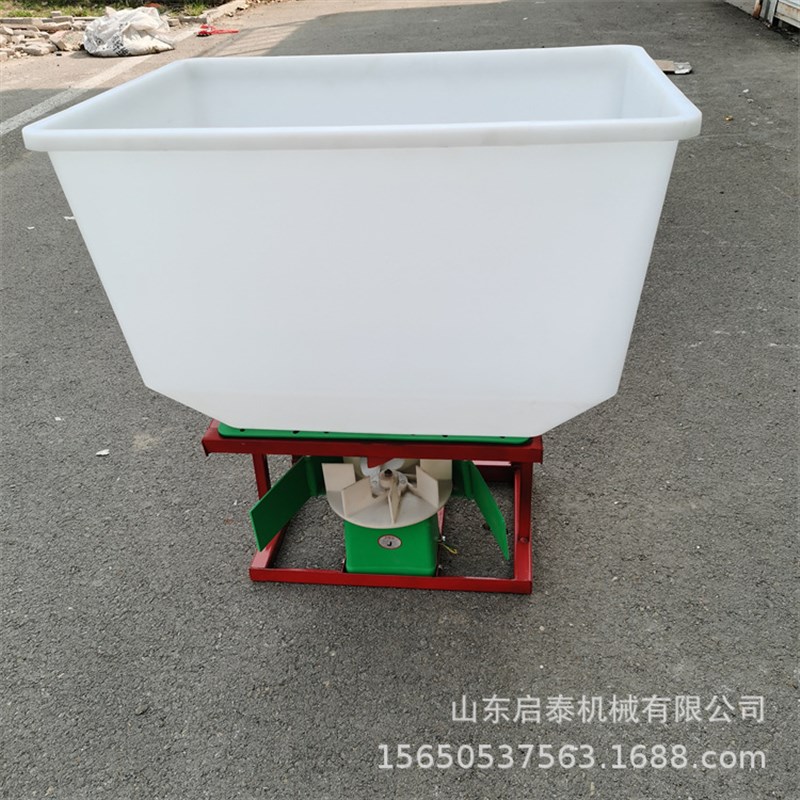 四轮后挂两用撒化肥机全自动电动背负式多用途撒播机下肥量可调节