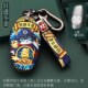 适用于零跑T03钥匙套2020款 改装 S01 C11汽车遥控器钥匙包扣壳个性