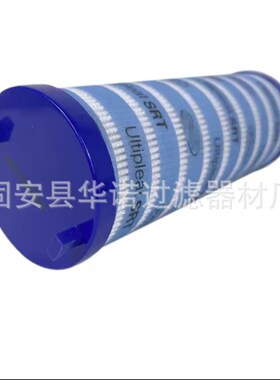 液压油滤芯 UE209过滤器液压油滤清器滤芯UE219AT08Z