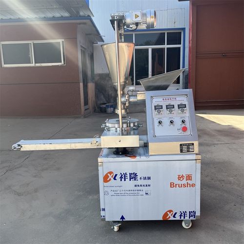 包子机 全自动商用包子馒头一体机 豆沙包机馅饼糍粑机