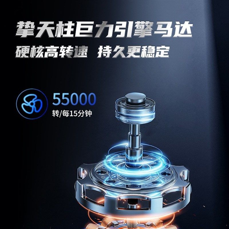 越来越酷冰魔9笔记本散热器RGB灯效增压式压风笔记本电脑散热支架