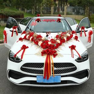 饰车头花全套头车花婚车花端婚车花车车队拉花装 主婚车装 饰结婚