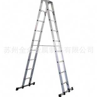 家用工程用铝合金梯子稳定双平衡杆双面直梯 现货供应A型梯