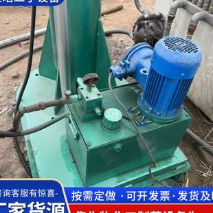 化工液压升降涂料乳胶漆速分散机油墨涂料乳胶漆实验室小型 立式