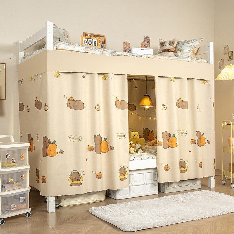 下铺专用U型软滑轨床帘学生宿舍强遮光寝室床幔轨道遮挡帘子围帘