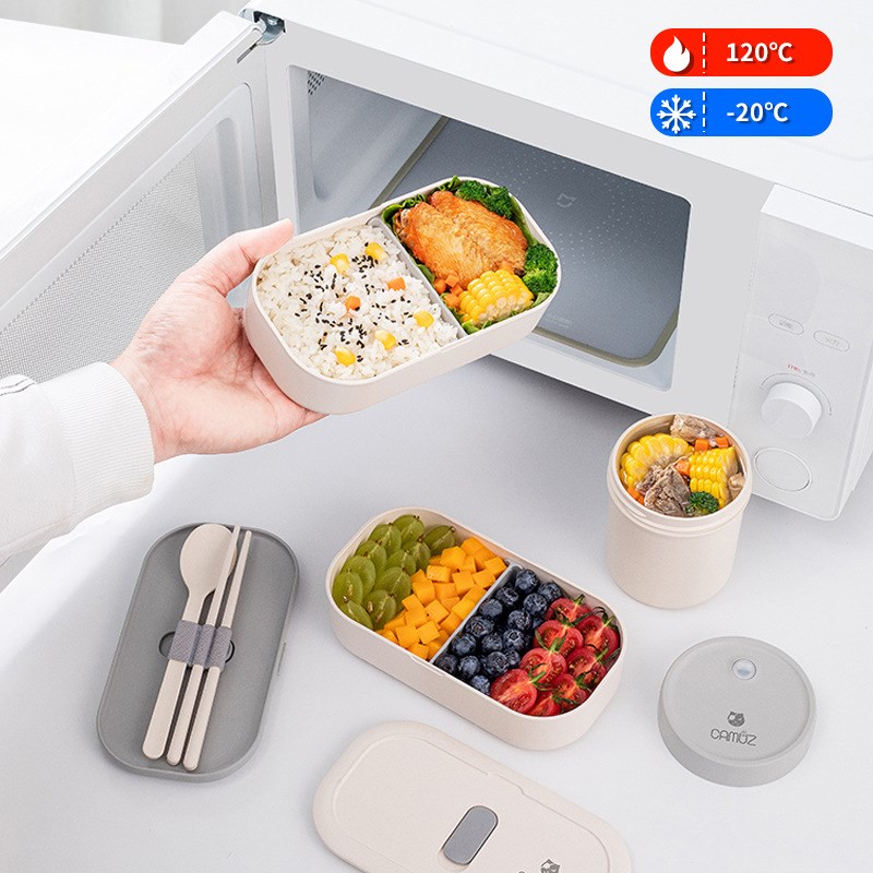 camuz日式双层饭盒 可微波炉加热 上班族便携密封分隔 塑料便当盒