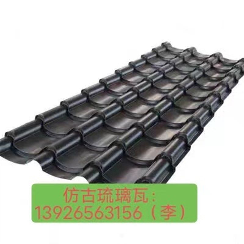 广东实体仿古屋檐瓦别墅建筑材料铝合金仿古构件屋面系统厂家,商业/办公家具,牌坊/牌楼,淘宝优惠券,粉丝福利购,淘宝优惠卷