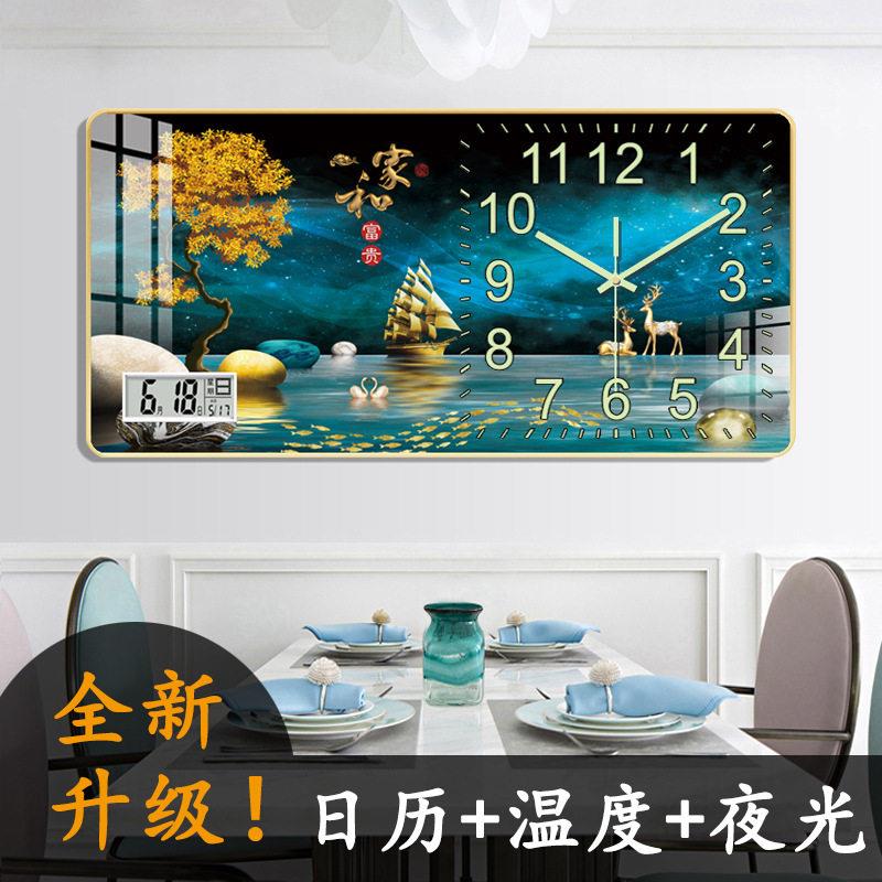 网红夜光钟表挂钟客厅家用时尚2025新款装饰日历石英静音时钟挂墙