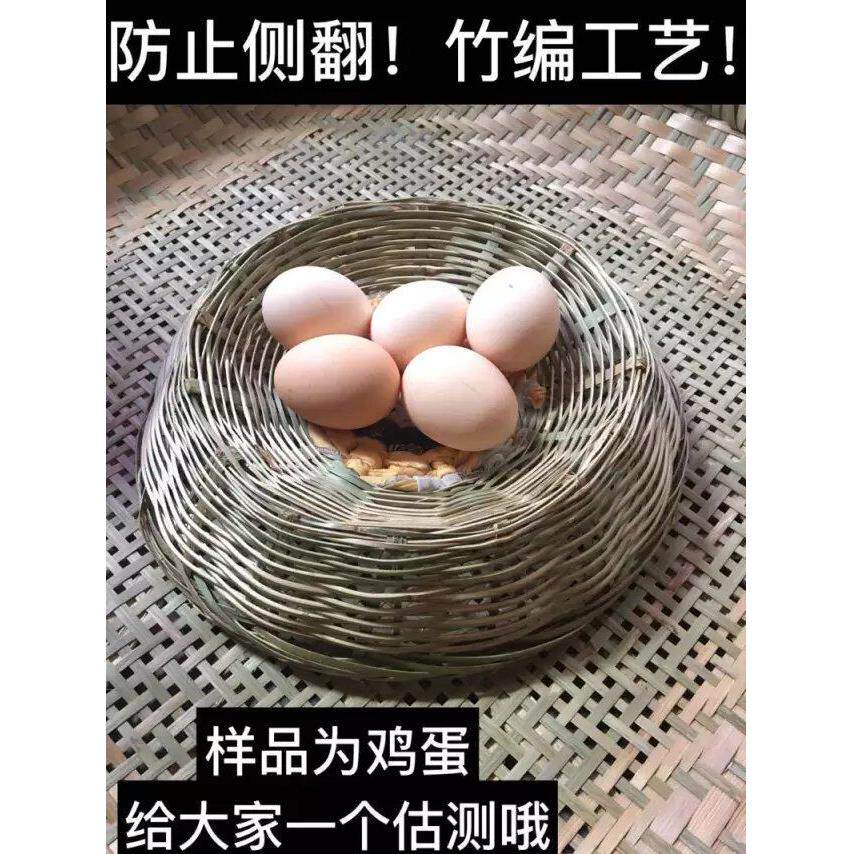 鸽子用品用具竹编窝鸽巢鸽子脚环信鸽用品鸽具鸟窝塑料草窝鸽子窝