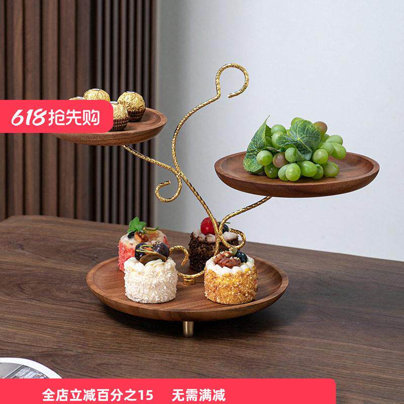 实木多层水果盘家用客厅茶几创意轻奢干果糖果盘三层点心盘蛋糕盘